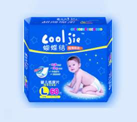 �����Y(ji��)�����d����Ƭ��̖(h��o)