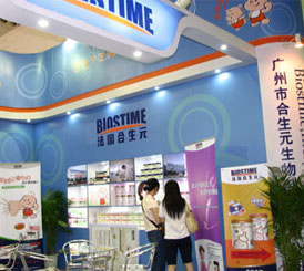 ����Ԫ�y��Ʒ�𺳵ǈ�(ch��ng)�Ϻ�չ��(hu��)