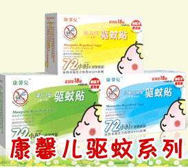 ��ܰ���{��ֲ������N