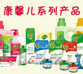 ��ܰ��ϵ�ЮaƷ