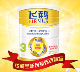 �Ћ�ͯ�W(w��ng)