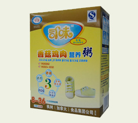 ˾ζ�㹽�u��I(y��ng)�B(y��ng)��