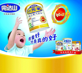 �ɿ��C����Դ ����C��Ʒ�|(zh��)