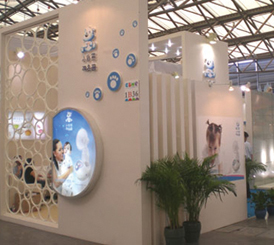 С���܋�ͯ��Ʒ��a(ch��n)��ͻ�Ɣ�(sh��)���f�_(t��i)