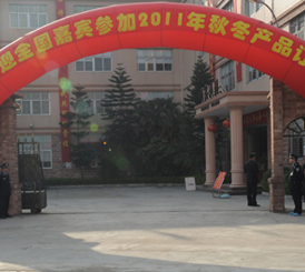 ��һ��Ʒ��2011���ﶬ��Ʒӆ؛�������]Ļ