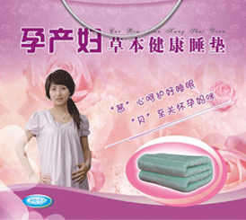 ��ؐ���Юa(ch��n)�D�ݱ�����˯�|