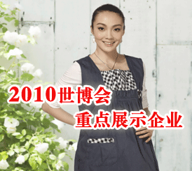 ϲ����ҷ�ݗ��˜�ͨӍί�T