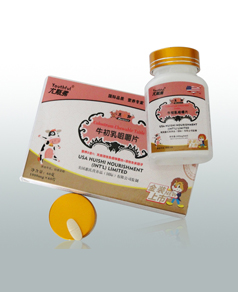 ����˹ţ����׽�Ƭ