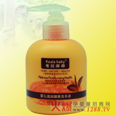 �����ཋ��׃�����ϴ��Һ��ɫ��B