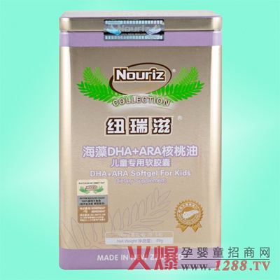 �~���̃�ͯ���ú���DHA+ARA��������ɫ��B