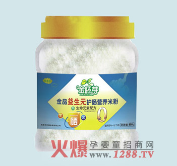 ����ѿ����Ԫ�o�c�I�B(y��ng)�׷ۺÆ���