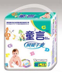 ͯ��32Ƭ��̖�냺����ѝ