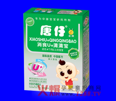 ���н�����ʳU+���匚�\(ch��ng)�����ļ���