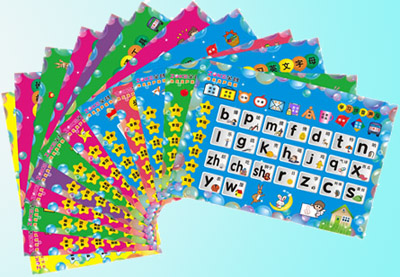 �x���ߒ�棬�����ĺ��ώ�