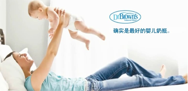 ���ʲ�ʿ��ι��Ʒ����