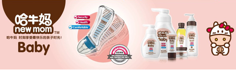 ��ţ��ϴ�o(h��)��Ʒ����