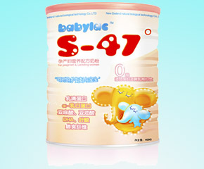 S-47���Юa(ch��n)�D�䷽�̷ۺÆ���