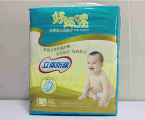 �Ë��伈��Ƭ�aƷ��ɫ