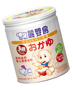 ���뷿�u����}�I(y��ng)�B(y��ng)�׷� (t��ng)�b