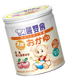 ���뷿�O(p��ng)���I(y��ng)�B(y��ng)�׷� (t��ng)�b