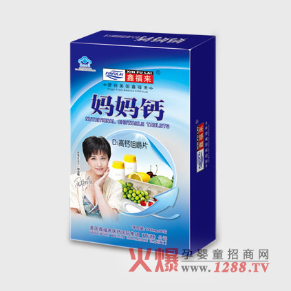 �θ��틌���}�׽�Ƭ��ô�ӣ�