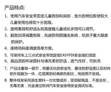 ��������(��i)��ϵ�а�ȫ����