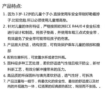 ��������(m��ng)��ϵ�а�ȫ����