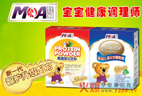 牡愛(ài)新品上市