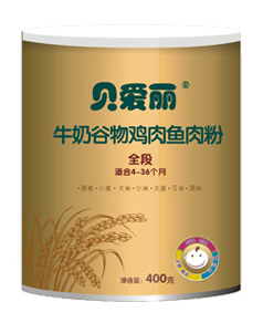 ؐ��(��i)��ţ�̹����u���~(y��)���