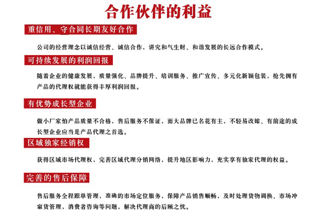 ��ζ���Ј�֧��