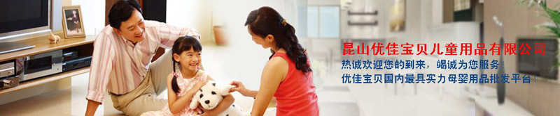 ؐ��ͯ܇(ch��)�\(ch��ng)������