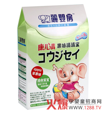 ���뷿�������ζ���匚