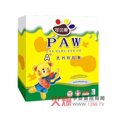 可貝熊乳鈣軟膠囊