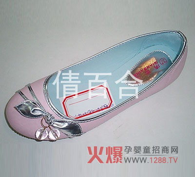 ٻ�ٺ��ЋDЬ��ʽ�r(sh��)�� �r(ji��)�����