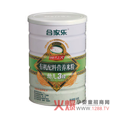 �ϼҘ����׃�3���ЙC(j��)�I(y��ng)�B(y��ng)�׷���ô����