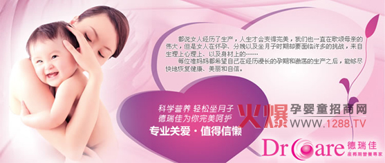 ��������Ӳ�Ʒ�b��(hu��)�����@��Ƶ���������(ch��ng)����(b��o)����