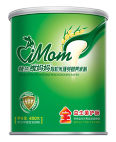 �S����ȫ���������o�c�I�B(y��ng)�׷�