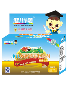 С����N�I�B(y��ng)�a�䄩(����ţ�D)