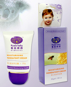 ������35g�����᝙(r��n)����˪