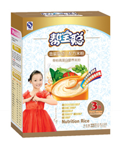 �Ƿ۸ߵ��נI�B(y��ng)�׷�