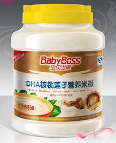 DHA����ɏ�ӠI(y��ng)�B(y��ng)�׷�