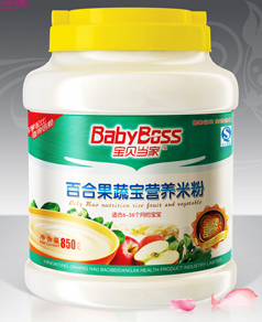 �ٺϹ��ߌ��I(y��ng)�B(y��ng)�׷�