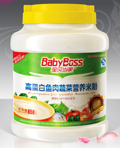 �ߵ����~���߲ˠI(y��ng)�B(y��ng)�׷�