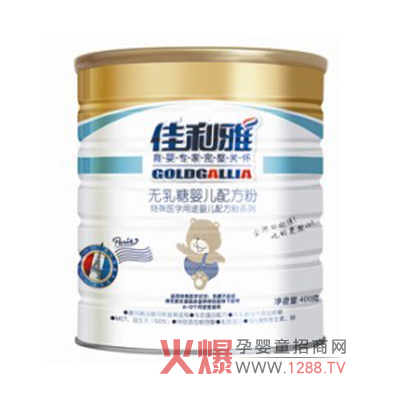 ������400g�o���ǋ냺�䷽����ô����