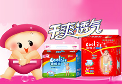 �����Y(ji��)����ѝ���ո����