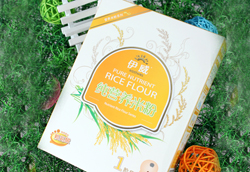 �������I(y��ng)�B(y��ng)�׷� �����۳Եĺîa(ch��n)Ʒ