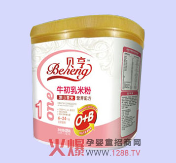 ؐ�໴ɽ޲��ţ�����׷�ֵ����ه