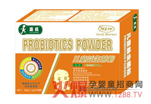 ���σ�ͯ��������