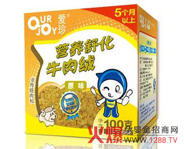 ��������oʳ���������