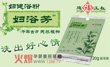 �Dԡ���D��ԡ�ۮaƷ��B